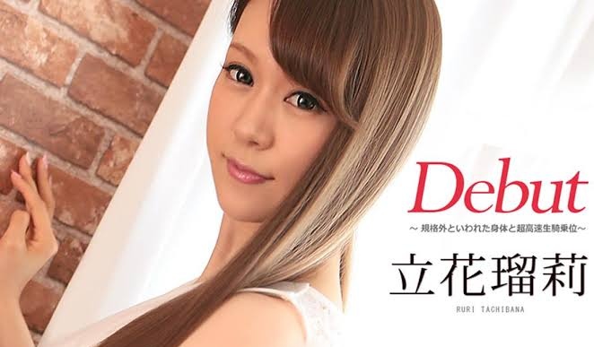 立花瑠莉-牛牛资源库