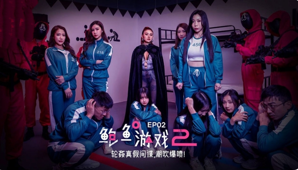 鲍鱼游戏-牛牛资源库