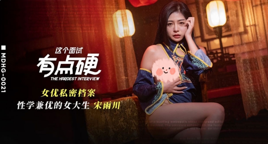 这个面试有点硬-牛牛资源库