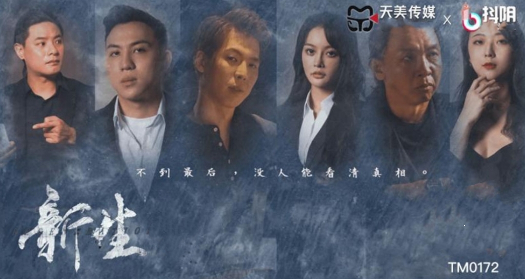 新生-牛牛资源库