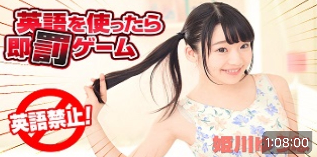 不许说英语否则后果自负-牛牛资源库