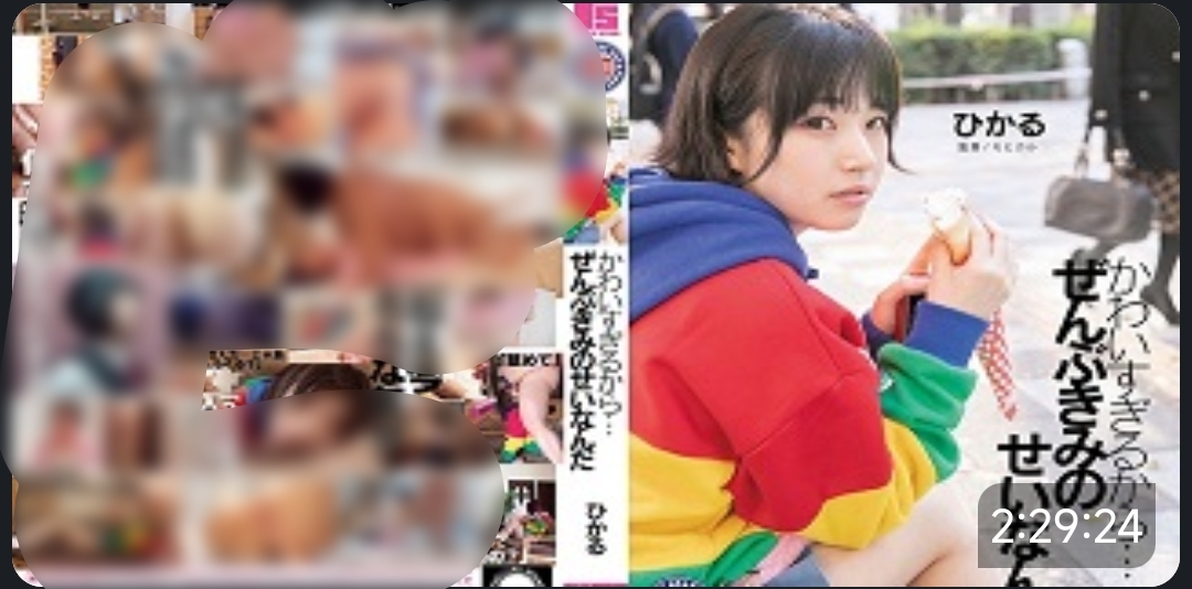 难道这个是失传已久的泰山压顶式-牛牛资源库