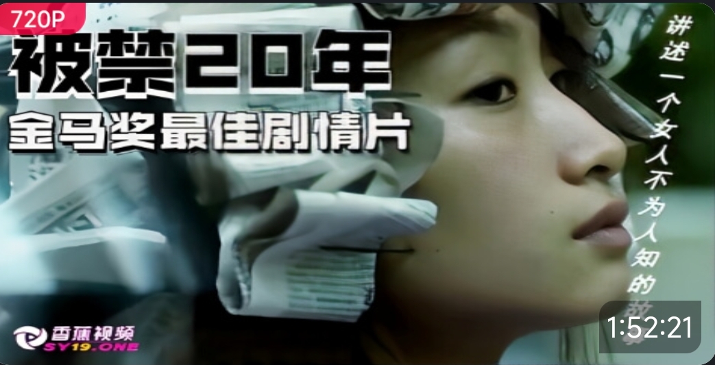 榴莲飘飘-牛牛资源库