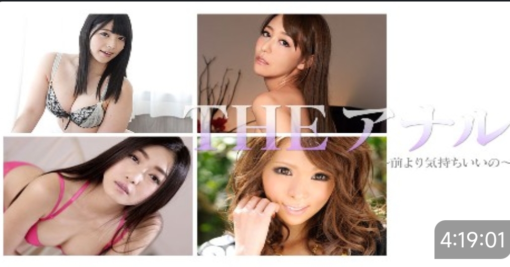 上原亚衣，江波流，朝桐光，希咲工-牛牛资源库