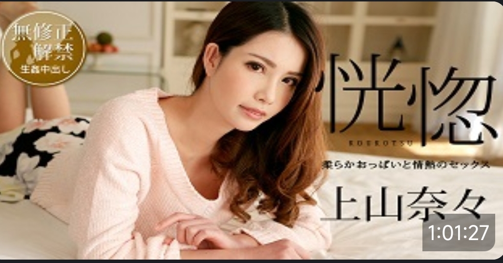 姐姐太淫荡弟弟给她点颜色瞧瞧-牛牛资源库