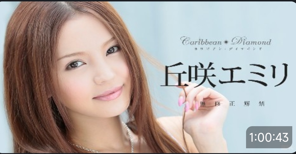 敏感美少女彻底开发初体验-牛牛资源库