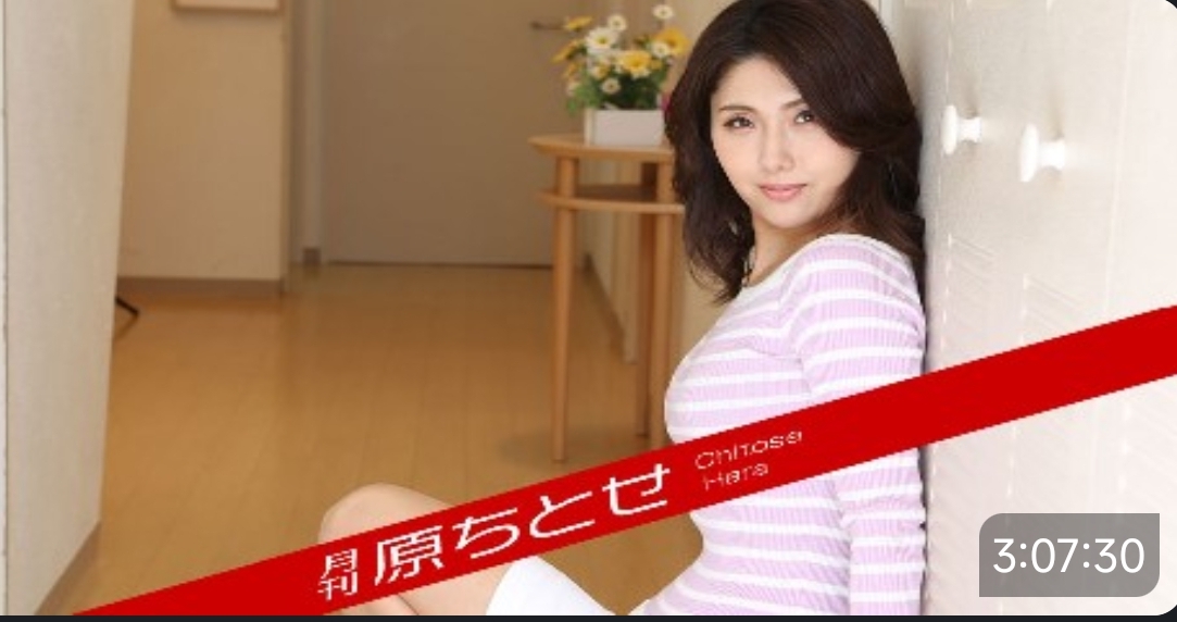 原千濑月刊-牛牛资源库