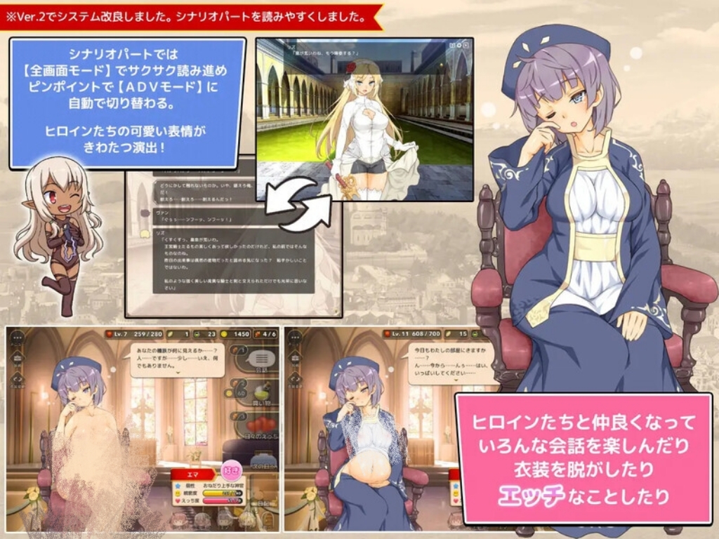 图片[3]-【日式SLG/动态】 魔王的冒险者小镇 The Demon Lord is New in Town! V1.03 官中版+DLC【PC/3.60G】2693-牛牛资源库