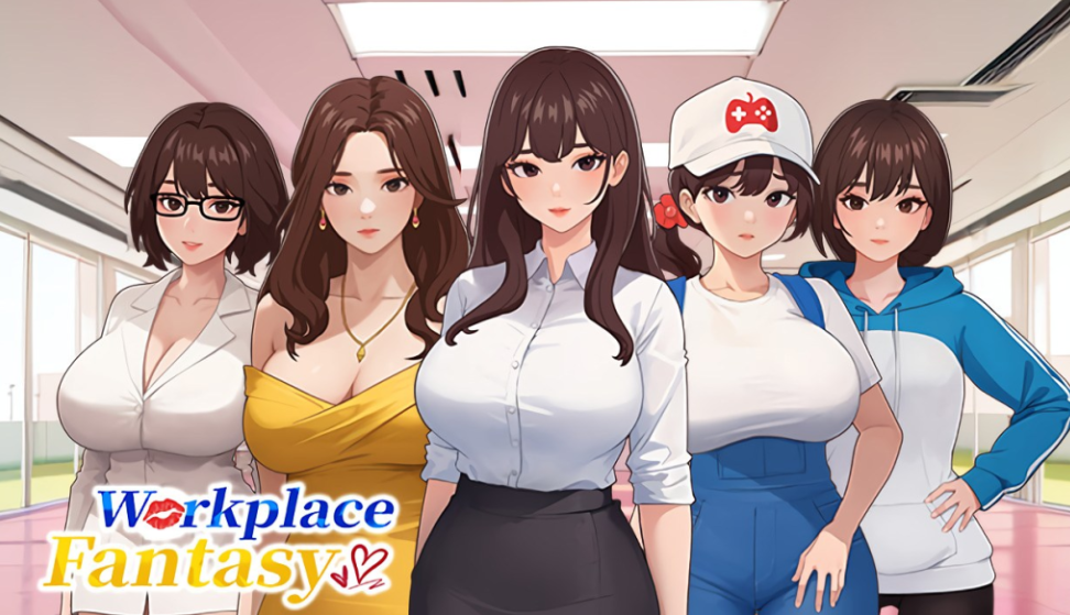 [互动SLG/动态] 职场幻想 在充满爱意的小镇性福生活的故事 Workplace Fantasy Ver1.3.5 官方中文版+全CG存档 [PC/4.72G] 2710-牛牛资源库