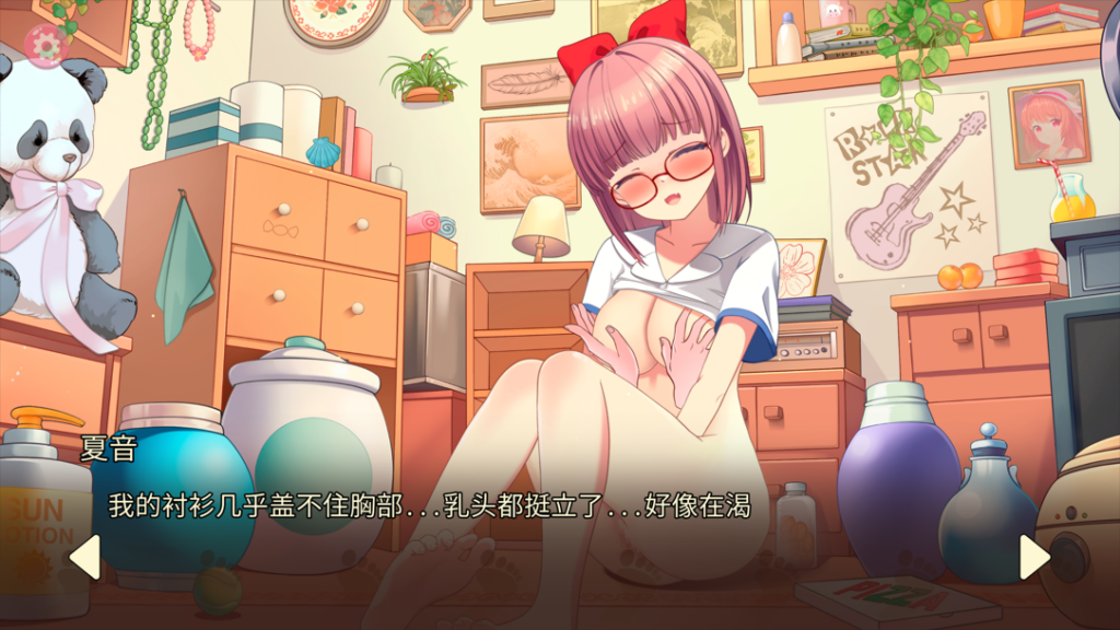 图片[3]-[互动SLG/动态] 玉足少女 Lovely Feet Girls 官方中文版 [PC/1.79G] 2717-牛牛资源库