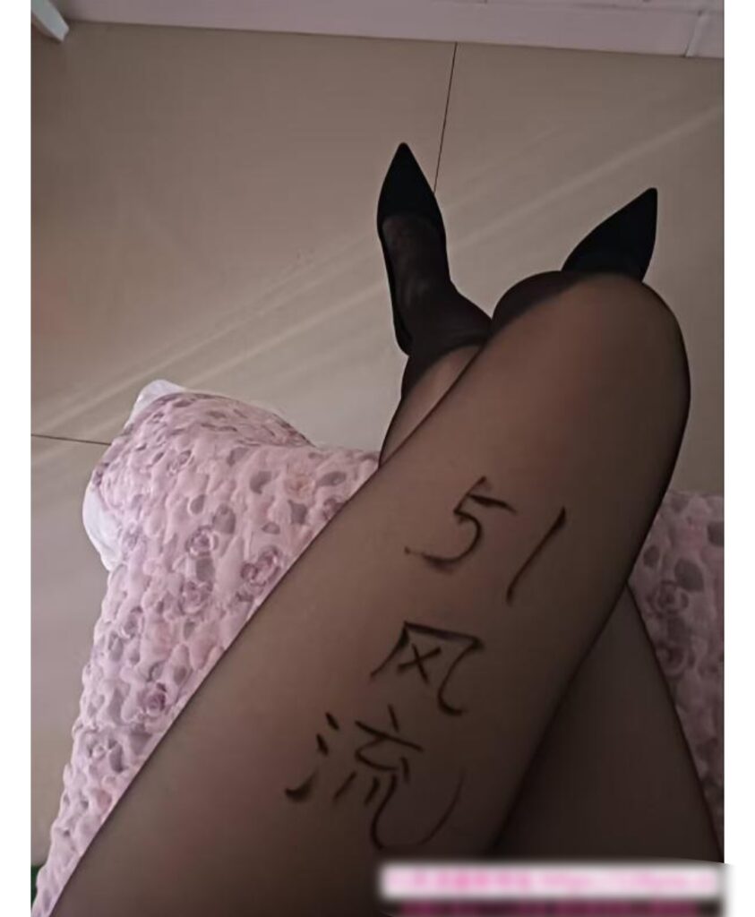 塘沽兼职小姐姐-牛牛资源库