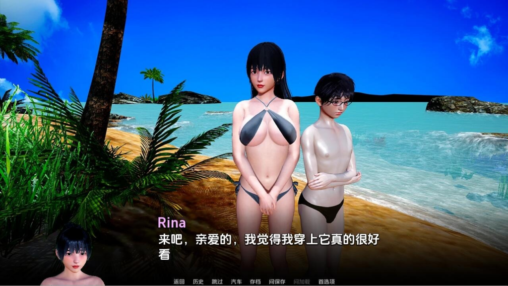 图片[3]-[亚洲风SLG/动态] 忠诚的妻子/虔诚的妻子 Ver0.48 官方中文版 [安卓/1.6G] 2759-牛牛资源库