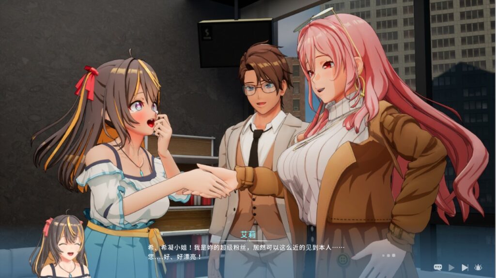 图片[5]-[NTR调教/3D/动态] NTR偶像~梦想的约束V2.0 官中动态步兵版+全CG存档 [PC/3.6G] 2773-牛牛资源库