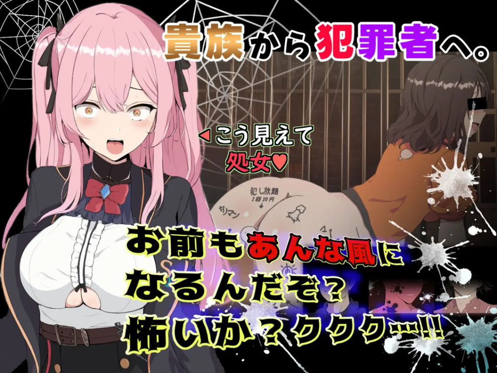 图片[2]-[日系RPG精品/CV] 碧蓝之七肉壶 官中动态步兵版+全CG存档 [PC/1.4G] 2883-牛牛资源库