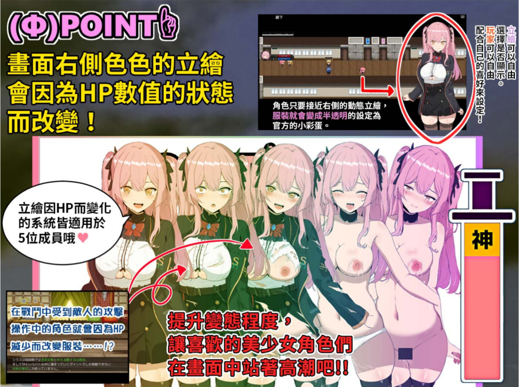 图片[4]-[日系RPG精品/CV] 碧蓝之七肉壶 官中动态步兵版+全CG存档 [PC/1.4G] 2883-牛牛资源库