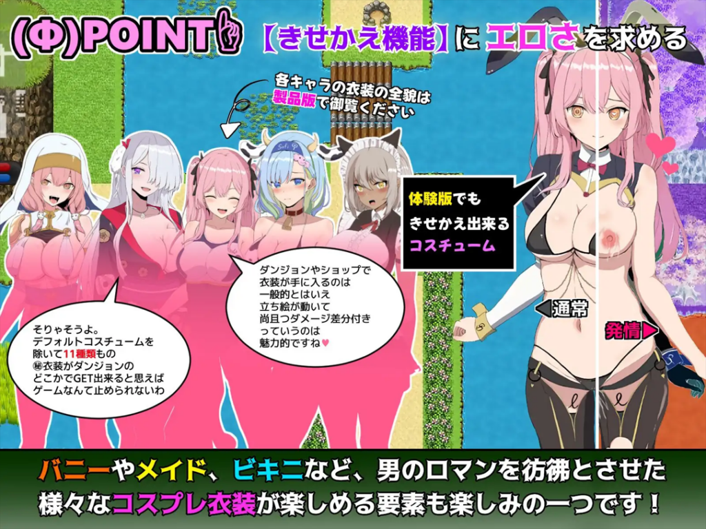 图片[5]-[日系RPG精品/CV] 碧蓝之七肉壶 官中动态步兵版+全CG存档 [PC/1.4G] 2883-牛牛资源库