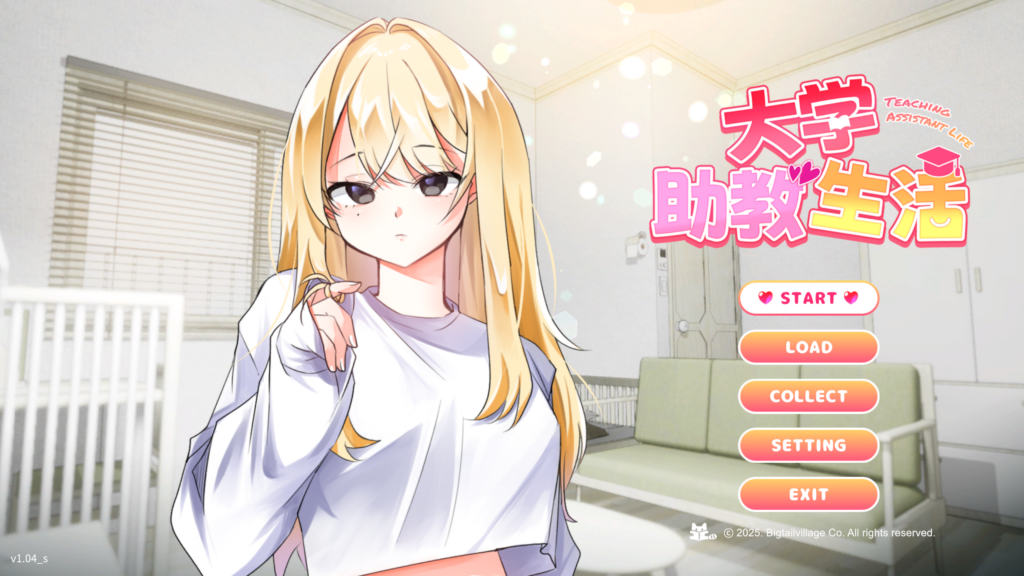 [互动SLG/动态/全CV] 大学助教生活 Teaching Assistant Life v1.04_s 官方中文步兵版[PC/1.02G] 2924-牛牛资源库