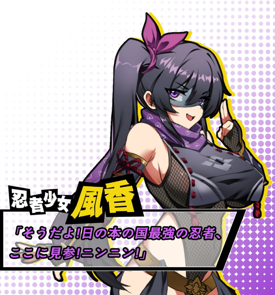 图片[8]-[互动SLG/CV] 女拳主义F-ist Ver23.12.22 官方中文版+DLC [PC/3.82G] 2942-牛牛资源库