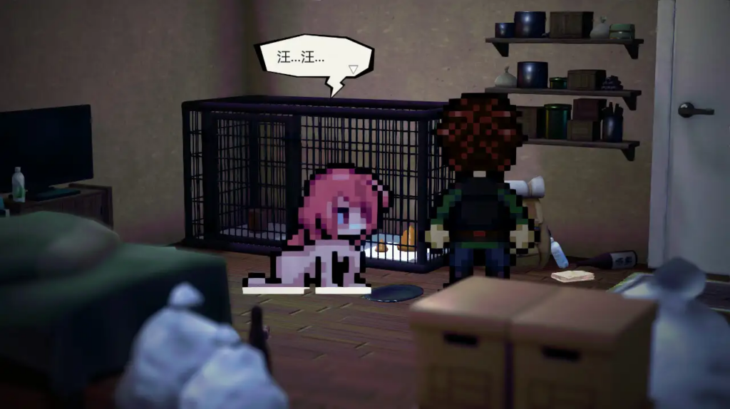 图片[3]-[ACT潜行/露出]全裸徘徊的女子大学生害羞的椎名酱V1.10官方中文步兵版 [PC/787M] 2951-牛牛资源库