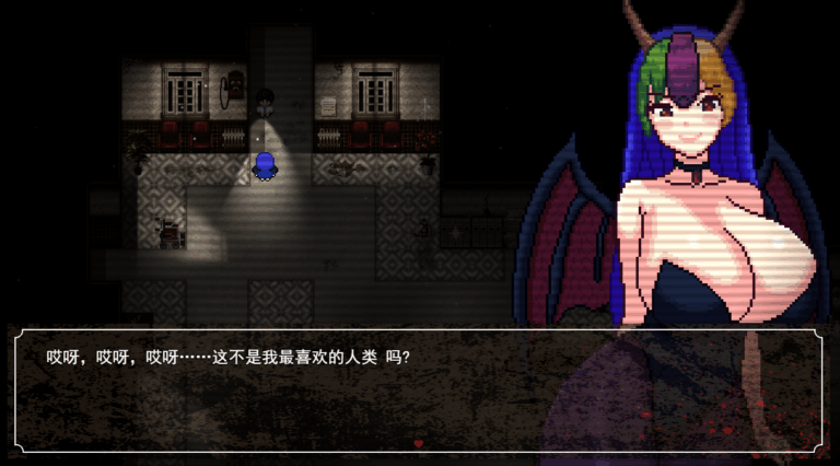 [精品RPG/动态] 魔物娘逆推 – 腐败循环 Ver0.7.0 官方中文版 [PC/1.3G] 2961-牛牛资源库