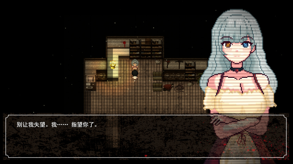 图片[4]-[精品RPG/动态] 魔物娘逆推 – 腐败循环 Ver0.7.0 官方中文版 [PC/1.3G] 2961-牛牛资源库