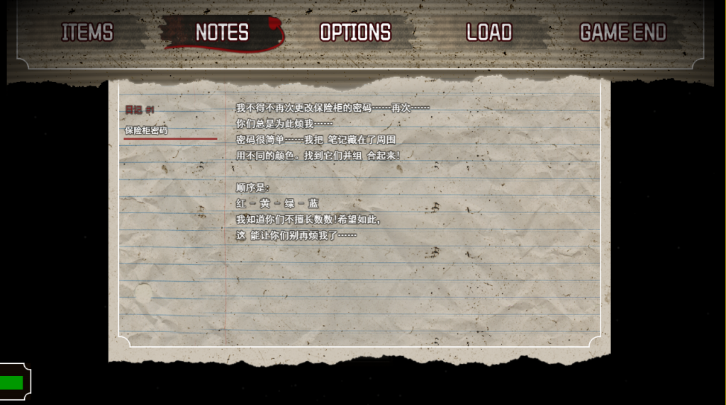 图片[3]-[精品RPG/动态] 魔物娘逆推 – 腐败循环 Ver0.7.0 官方中文版 [PC/1.3G] 2961-牛牛资源库