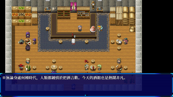 图片[2]-[扶他RPG/动态] 扶他大师！Futanari Master! 官方中文步兵版+存档 [PC/500M] 2964-牛牛资源库