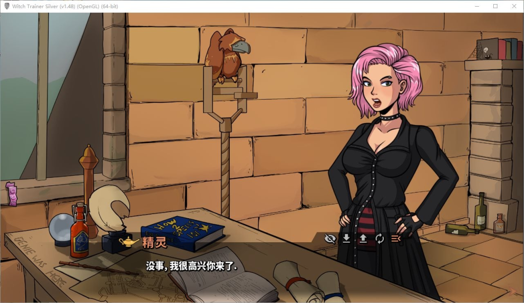 图片[4]-[精品手绘SLG/动态] 女巫训练师(银）Witch Trainer: Silver Mod Ver1.48 官方中文步兵版 [安卓/845M] 2974-牛牛资源库