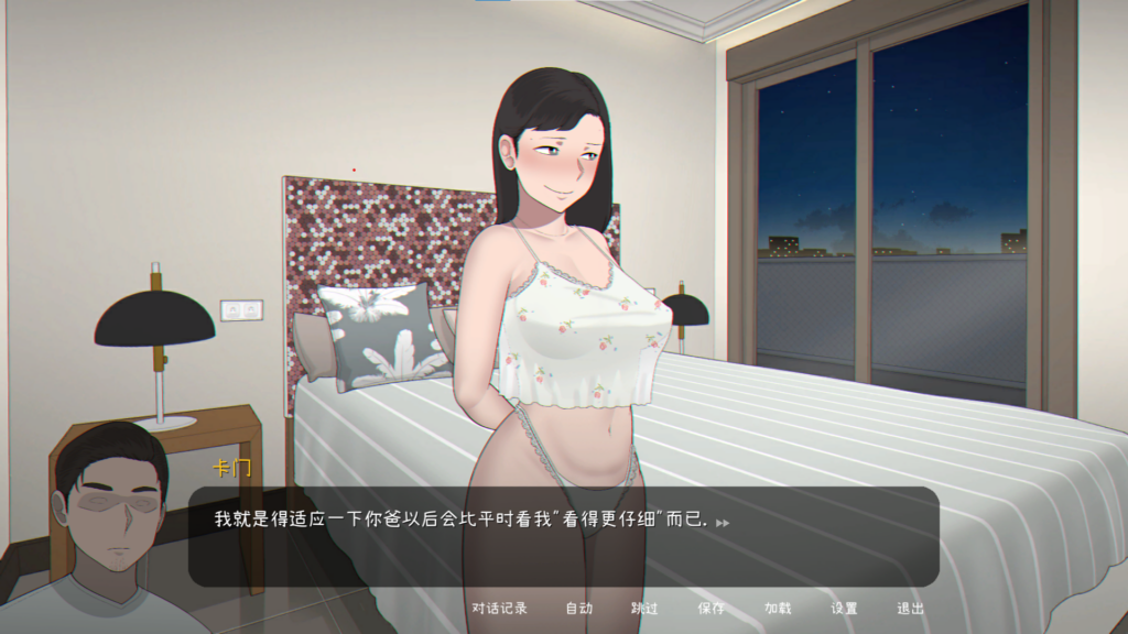 图片[2]-[背德乱伦/儿媳寝取拔作SLG] NTRMAN新作~父亲播种我的妻子Seed My Wife官中动态步兵+全CG解锁 [PC/510M] 2975-牛牛资源库