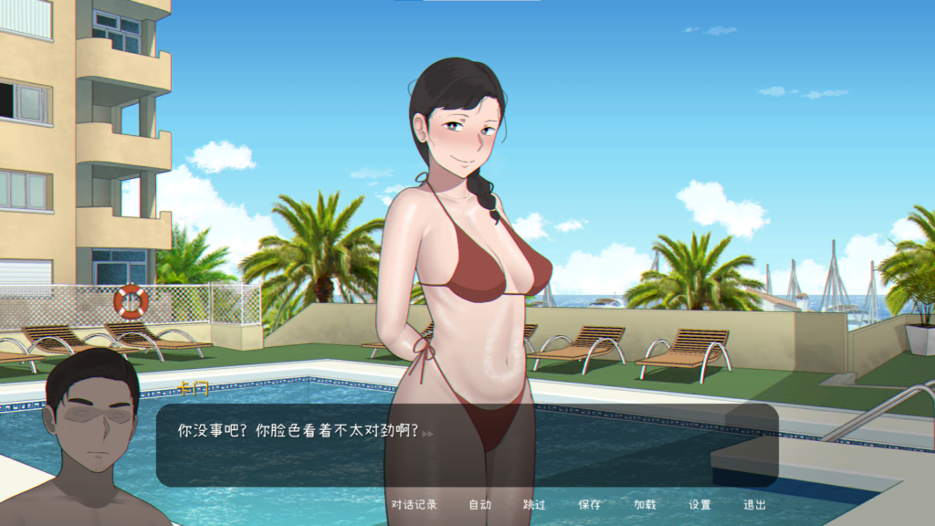 图片[3]-[背德乱伦/儿媳寝取拔作SLG] NTRMAN新作~父亲播种我的妻子Seed My Wife官中动态步兵+全CG解锁 [PC/510M] 2975-牛牛资源库