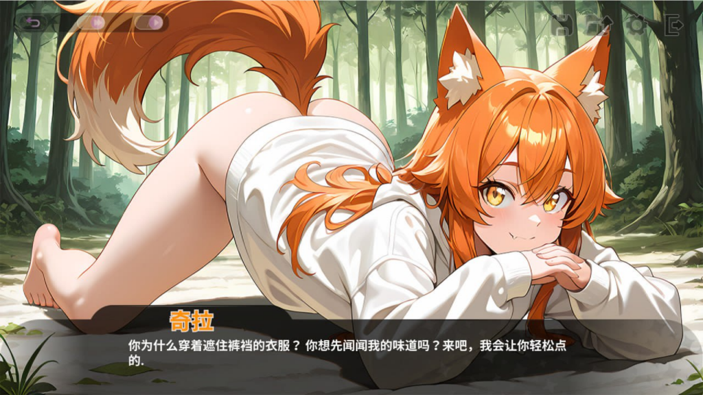 图片[4]-[日系SLG/动态] 和王国公主们做AI Fucked by the Princesses of the Realm 官方中文版[PC/1.68G] 2976-牛牛资源库