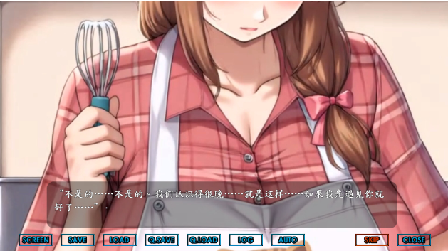 图片[2]-[热门日系SLG/动态] 爱情园地 Libido Estates v1.0 官方中文版 [PC/2.42] 2963-牛牛资源库