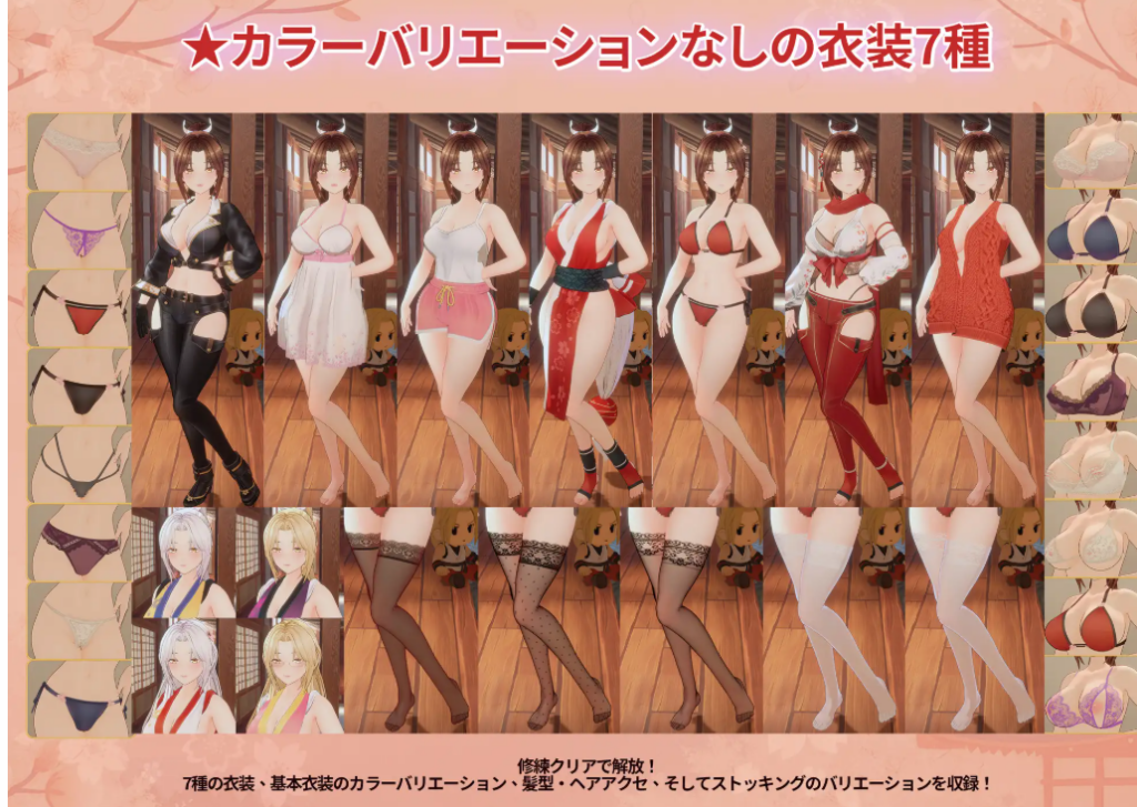 图片[3]-[3D触摸/互动SLG/逆推榨精] 忍法帖 ～舞之淫术传承之道 官中版 [PC/7.88G] 2983-牛牛资源库