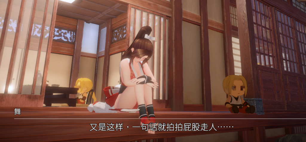 图片[2]-[3D触摸/互动SLG/逆推榨精] 忍法帖 ～舞之淫术传承之道 官中版 [PC/7.88G] 2983-牛牛资源库