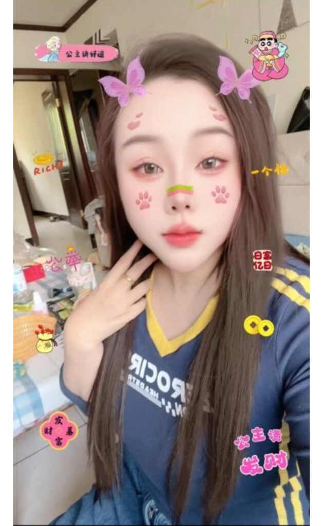 图片[2]-南方来的大奶妹-牛牛资源库