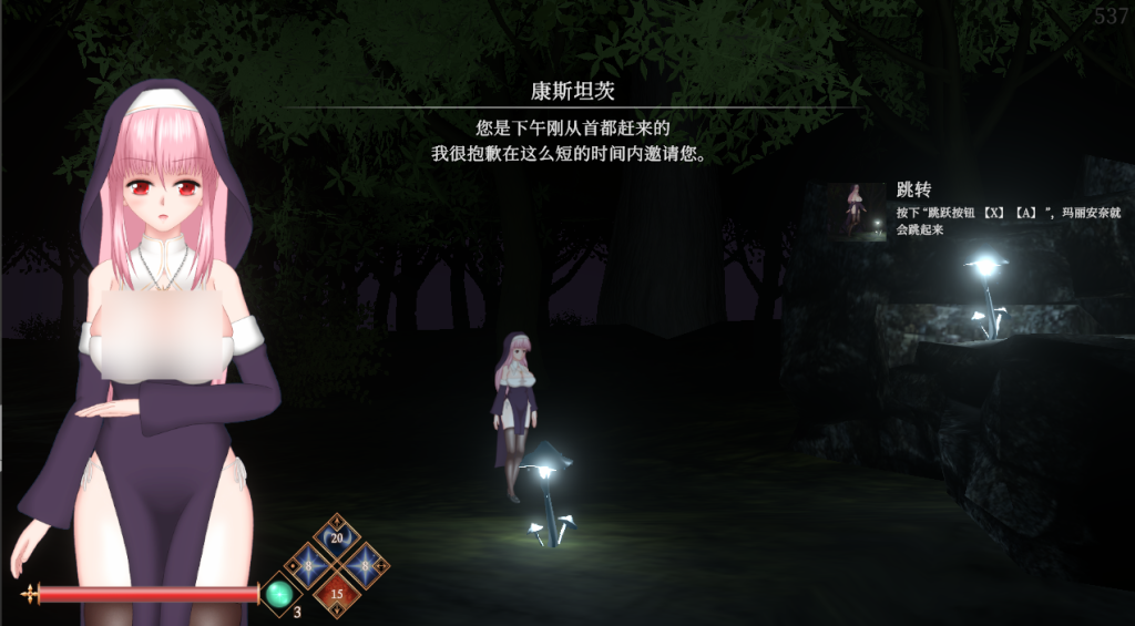 图片[3]-[精品ACT/动态] 罪恶的祈祷 UnHolY PraYeR Ver20251126 官方中文步兵版 [PC/1.3G] 3076-牛牛资源库