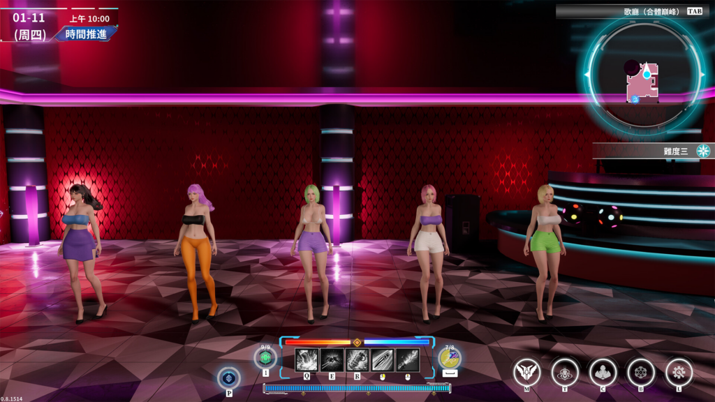 图片[4]-[大型3D/ARPG] 在赛博世界和100个道侣双修 官方中文步兵版 [PC/8.91G] 3079-牛牛资源库