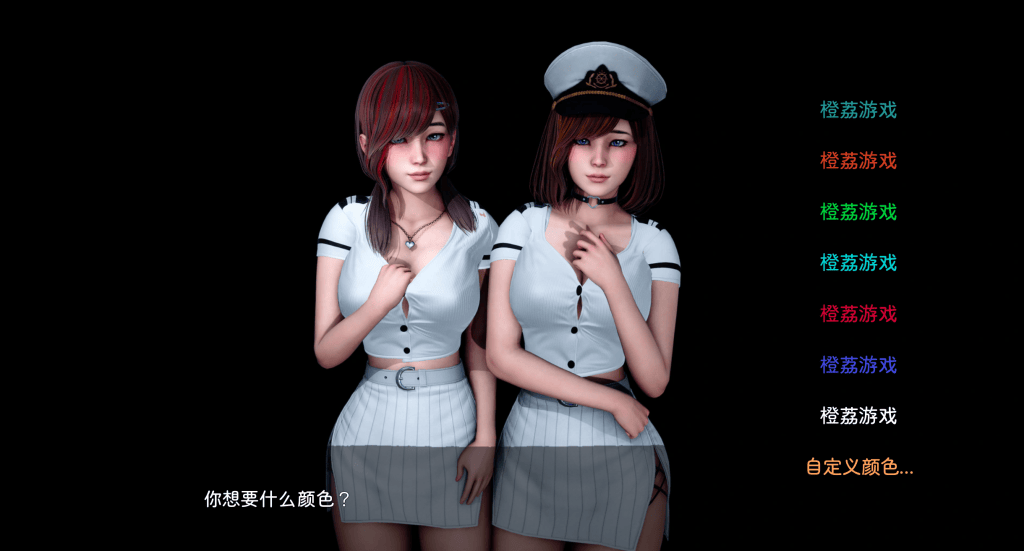 图片[3]-[精品SLG/动态] 人性之间/人类之间 Between Humanity Ver0.3.3 官方中文版 [安卓/1.29G] 3104-牛牛资源库