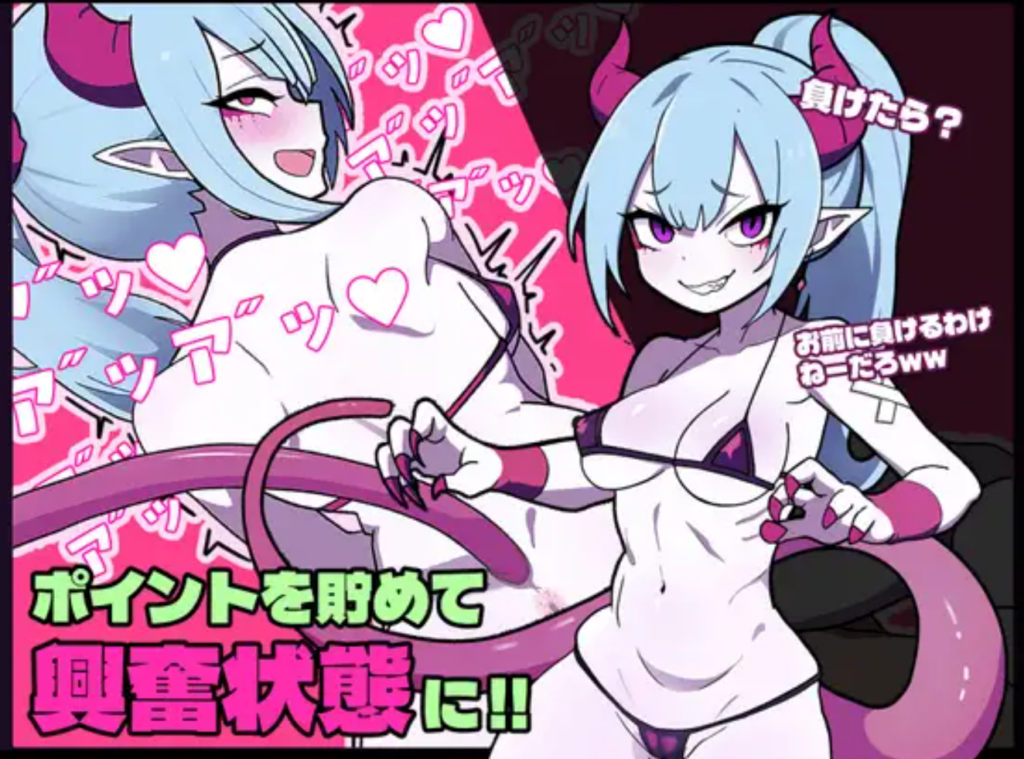 [日式SLG/全动态/全CV] 活塞运动 PISTON DL官方中文版 [PC/1.4G] 3105-牛牛资源库