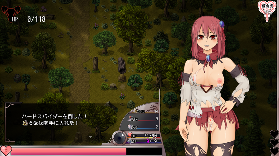 图片[7]-[日系精品RPG神作/无码] 苏尔露伊 -after mini-Ver1.01 官方中文步兵版 [PC/安卓joi/1.11G] 3131-牛牛资源库