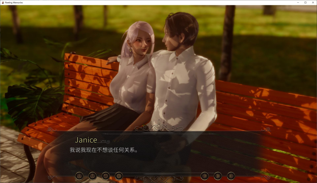 [后宫SLG/动态] 转瞬即逝的回忆v0.4.6 官中步兵版 [安卓/2.33G] 3148-牛牛资源库