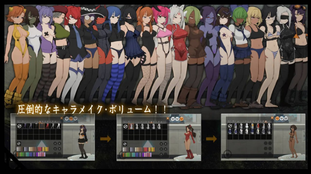 图片[2]-[日系ACT/全动态/CV] 细胞领域 CelSector v1.1.1 官方中文版 [PC/600M] 3151-牛牛资源库