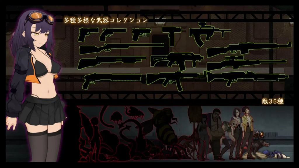 图片[4]-[日系ACT/全动态/CV] 细胞领域 CelSector v1.1.1 官方中文版 [PC/600M] 3151-牛牛资源库