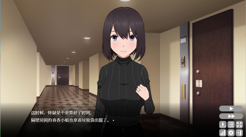 图片[2]-[日式SLG/人妻/亲密] 隔壁太太今天也独自一人2 Ver1.2.3 官方中文版 [PC/1.60G] 3174-牛牛资源库