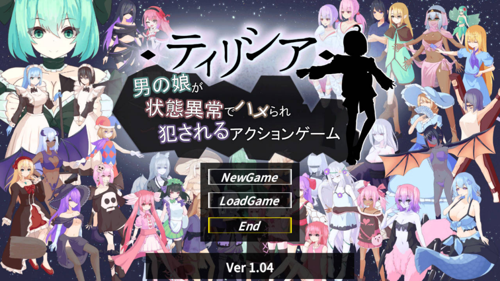 [日系ACT/战斗H/全动态] 蒂里西娅 - 伪娘因状态异常被硬上并侵犯的动作游戏 Ver1.04 官方中文版【/PC/1.68G] 3218-牛牛资源库