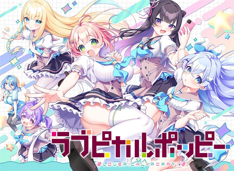 [日系ADV/巨乳/校园/全CV] 缘起甜韵趣恋丛生！ LOVEPICAL-POPPY! 官方中文步兵版+全CG存档[PC/4.22G] 3227-牛牛资源库