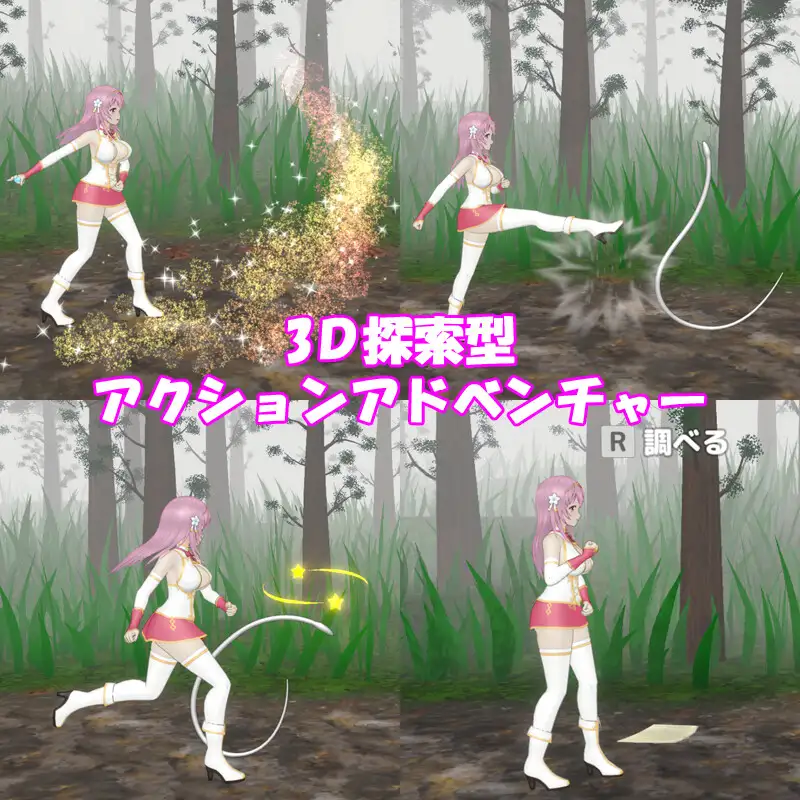 图片[2]-[日系ACT/异种X/全动态] 圣女沦为淫魔之时 v1.12.1 官方中文版 [PC/1.60G] 3229-牛牛资源库