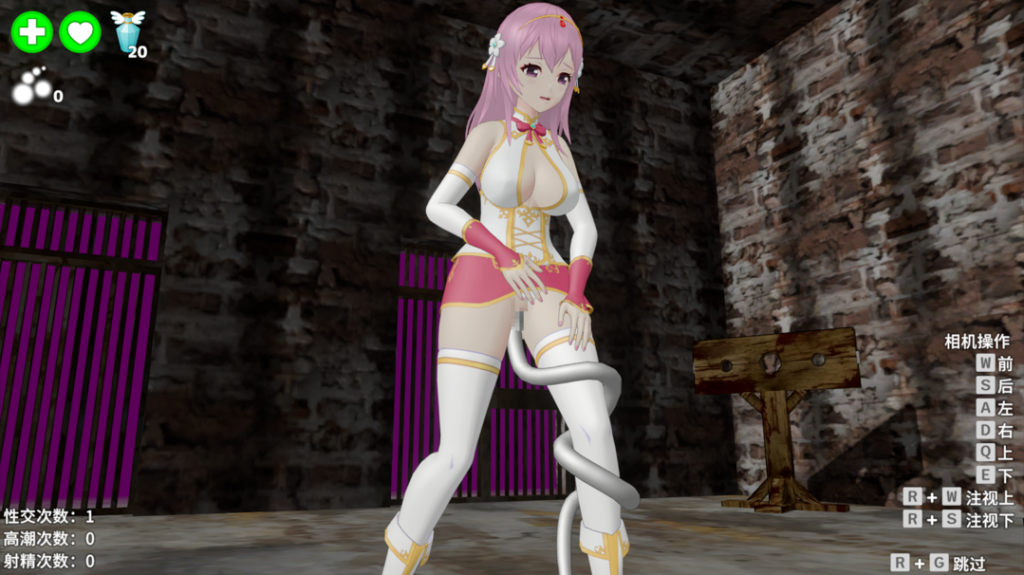 图片[3]-[日系ACT/异种X/全动态] 圣女沦为淫魔之时 v1.12.1 官方中文版 [PC/1.60G] 3229-牛牛资源库