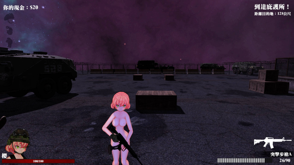 图片[7]-[3D互动/丧尸战斗/全动态] Back 4 Boobs：樱之脱逃 Back 4 Boobs: Sakura’s Escape 官方中文版 [PC/974M] 3241-牛牛资源库